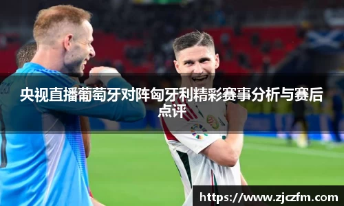 江南体育