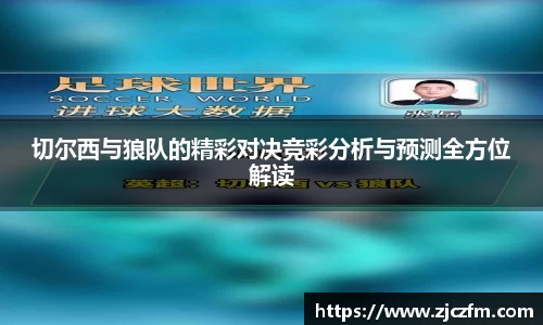 JN江南